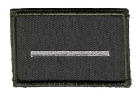 egrp2s.jpg (43884 bytes)