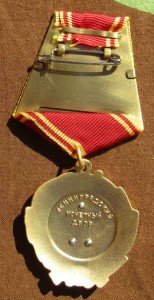 orln3abs.jpg (3144 bytes)