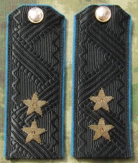 radsb14s.jpg (68041 bytes)