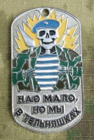 rdt115s.jpg (4088 bytes)