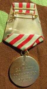 rsm6bs.jpg (54582 bytes)