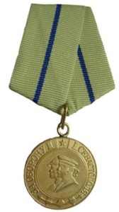 rsm7s.jpg (39464 bytes)