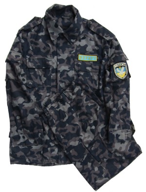 uk8bs.jpg (5071 bytes)