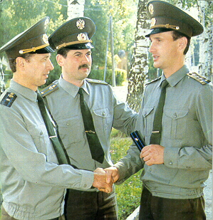 afoffice.jpg (152536 bytes)