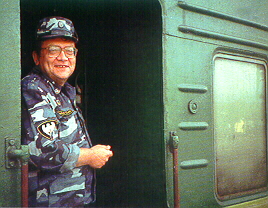 blue.jpg (86602 bytes)