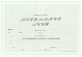 dc7fa.jpg (84300 bytes)