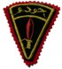 iran10s.jpg (67859 bytes)