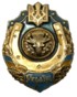 ub15s.jpg (59727 bytes)